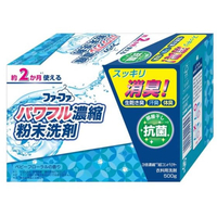 ＮＳファーファジャパン NSファーファJ/ファーファ 3倍濃縮超コンパクト粉末洗剤 500g FC393TC