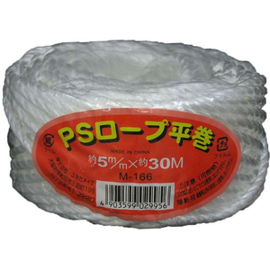 ユタカメイク PSロープ平巻 5mmX30m FCF195A-M-166-イメージ1
