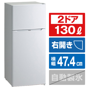 ハイアール 【右開き】130L 2ドア冷蔵庫 ホワイト JR-N130C-W-イメージ1