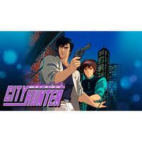 サンソフト・CLE シティーハンター COLLECTOR’S EDITION【Switch】 CNJS00004