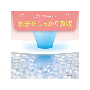 クレシア ポイズ さらさら吸水 吸水ナプキン 20cc 52枚 FCD359R-88401-イメージ4