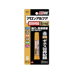 コニシ ボンドアロンアルファ EXTRA 速効多用途 2g #04612 FC545FK-3350681-イメージ1