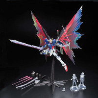 MG 1/100 デスティニーガンダム エクストリームブラストモード MG 1/100 デスティニーガンダム エクストリームブラストモード