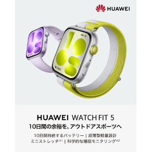 HUAWEI WATCH FIT 5 Sliver NKI-B19-SL-イメージ11
