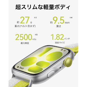 HUAWEI WATCH FIT 5 Sliver NKI-B19-SL-イメージ2
