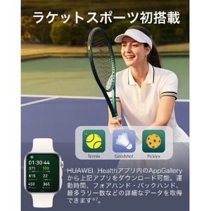 HUAWEI WATCH FIT 5 Sliver NKI-B19-SL-イメージ5