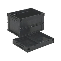 トラスコ中山 導電性折り畳みコンテナ 50L 黒 FC899GZ-8191373