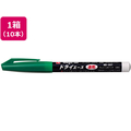 寺西化学工業 マジックインキ ドライエース 緑 10本 FC894SY-MD-007-T4