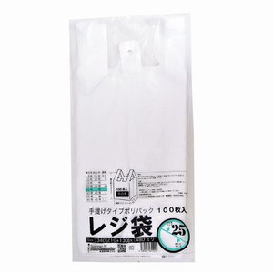 紺屋商事 レジ袋乳白東25号 100枚 FCE164U-00722125-イメージ6