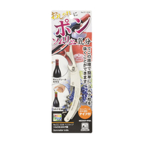 パール金属 ベジライフ ソムリエコルク抜き CC1039VLｿﾑﾘｴｺﾙｸﾇｷ