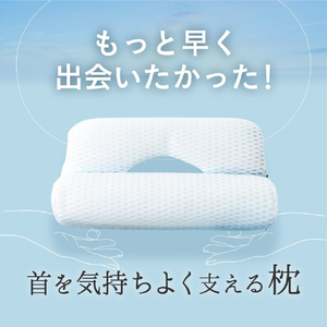アメイズプラス 首ストレッチ枕 ｸﾋﾞｽﾄﾚﾂﾁﾏｸﾗ-イメージ2