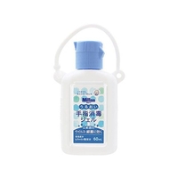 キョーリン ミルトン うるおい手指消毒ジェル ホルダー付き 60mL FCM4846