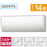日立 「工事代金別」 14畳向け 自動お掃除付き 冷暖房エアコン e angle select 日立ルームエアコン 白くまくん Gシリーズ RASGM4025DE5WS