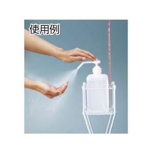 サラヤ アルペット手指消毒用 5L FC541HW-4705211-イメージ2