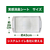 エステー エステーペット 実感消臭シート 猫用システムトイレ 20枚 FCF727N-イメージ3