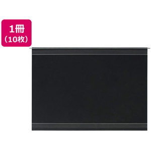 ライオン事務器 ビジブルブック用ポケット台紙 10枚 No.52用台紙 FCJ457K-イメージ1