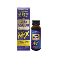 井藤漢方製薬 マカ55000PREMIUM EXA MAX 50mL FCJ340U