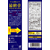 井藤漢方製薬 マカ55000PREMIUM EXA MAX 50mL FCJ340U-イメージ2