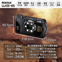 【新品】PENTAX WG-8 ブラック コンパクトデジタルカメラ PENTAX PENTAX WG-8 ブラック｜新品通販フジヤカメラ