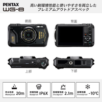 PENTAX WG8ﾌﾞﾗｯｸ コンパクトデジタルカメラ WGシリーズ ブラック