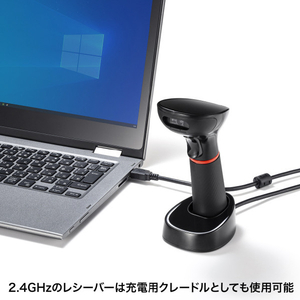サンワサプライ ワイヤレス2次元バーコードリーダー ブラック BCR-WL2D1BK-イメージ3