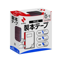 ニチバン 製本テープ(再生紙)25mm×10m 茶 F832432-BK-2518