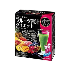 日本薬健 スーパーフルーツ青汁ダイエット 30本 FCN2095-イメージ1