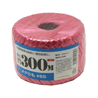 紺屋商事 PP玉巻ひも 300m 赤 FC17359-00720006