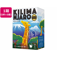 伊藤園 タリーズコーヒー TULLY’S COFFEE ドリップバッグ KILIM FCE777A