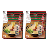 一蘭ラーメン 博多細麺ストレート10食入（5食×2セット） 2ｺｾﾂﾄｲﾁﾗﾝﾊｶﾀﾎｿﾒﾝ5ｼﾖｸｲﾘ