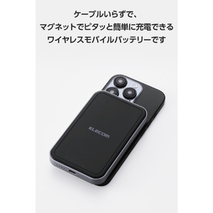 エレコム Qi2ワイヤレスモバイルバッテリー(5000mAh/20W) ブラック DE-C68-5000BK-イメージ3