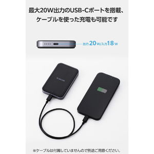 エレコム Qi2ワイヤレスモバイルバッテリー(5000mAh/20W) ブラック DE-C68-5000BK-イメージ6