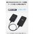 エレコム Qi2ワイヤレスモバイルバッテリー(5000mAh/20W) ブラック DE-C68-5000BK-イメージ6