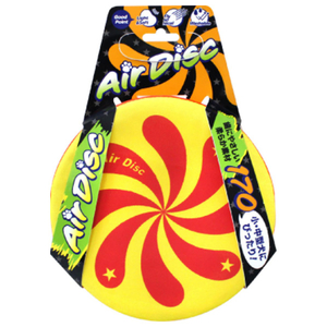 スーパーキャット エアディスクソフト １７０ イエロー ｴｱﾃﾞｲｽｸｿﾌﾄ170ｷｲﾛ-イメージ1