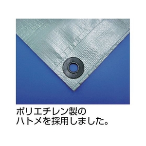 ユタカメイク シート #4000シルバーシート 5.4×7.2 シルバー5.47.20.3528 FC693HJ-3677311-イメージ3
