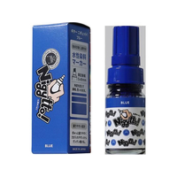 寺西化学工業 nigytto! ニギュット Blue FCU3996-GN-T3