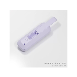 ソニック スティックル タイマー ダイヤル式 持ち運び 勉強用 ベージュ FC767RK-SP-8327-BE-イメージ6