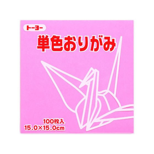 トーヨー 単色おりがみ15.0 ピンク 100枚入 FC408NU-64124-イメージ1