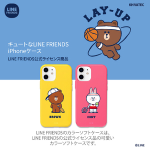 LINE FRIENDS iPhone 12 mini用Brown's Sports Club カラーソフトケース[公式ライセンス品] CONY KCE-CSB041-イメージ2