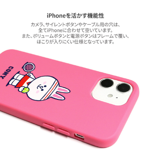 LINE FRIENDS iPhone 12 mini用Brown's Sports Club カラーソフトケース[公式ライセンス品] CONY KCE-CSB041-イメージ5