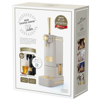 ラドンナ K-BE1-GE ビアカクテルサーバー TOFFY グレｰジュ|エディオン