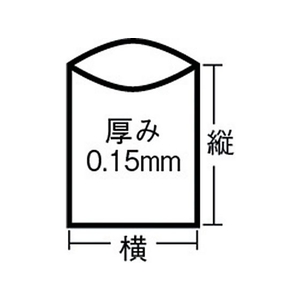 島津商会 Shimazu/アスベスト回収袋 黄色 大 (1Pk(袋)=25枚入) FC335HD-3353591-イメージ2
