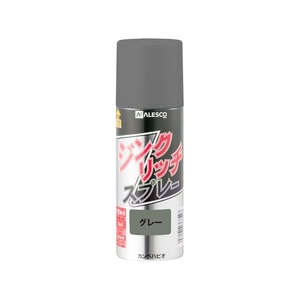 カンペハピオ ジンクリッチスプレー グレー 420ml FCB193N-イメージ1
