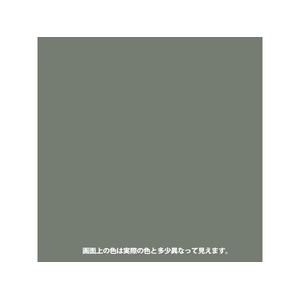 カンペハピオ ジンクリッチスプレー グレー 420ml FCB193N-イメージ2