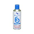 エーゼット 滑るブルー 420mL シリコンスプレー FC566SM-AZ720