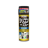 プロスタッフ シリコンマルチスプレー 420mL FC75020-D70