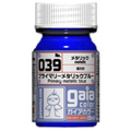 ガイアノーツ 039 プライマリーメタリックブルー GAIA039ﾌﾟﾗｲﾏﾘ-ﾒﾀﾘﾂｸﾌﾞﾙ-