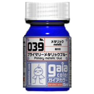 ガイアノーツ 039 プライマリーメタリックブルー GAIA039ﾌﾟﾗｲﾏﾘ-ﾒﾀﾘﾂｸﾌﾞﾙ--イメージ1