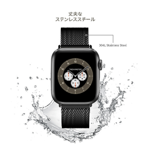 miak Apple Watch 41/40/38mm用CLIP MESH BAND ブラック SMAMA-W3840BK-イメージ6
