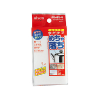 アイセン めちゃ落ち~る レギュラー FC48299-AX051